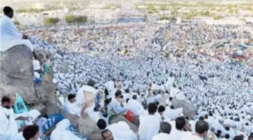 موعد وقفة عرفات وأول أيام عيد الأضحى المبارك حسب الخريطة الزمنية